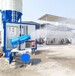 錦江區銷售40型霧炮機廠家電話,專業廠家定制多種規格霧炮機