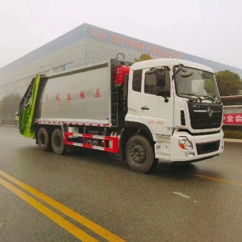 南京压缩垃圾车多少钱一台