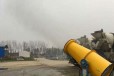 甘孜县供应40型雾炮机生产厂家