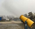 黄平县40型雾炮机厂家电话