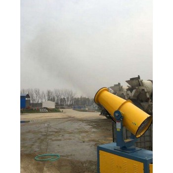 仪陇县生产30型雾炮机厂家,工地煤场环保除尘降尘设备