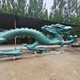 廠家圖