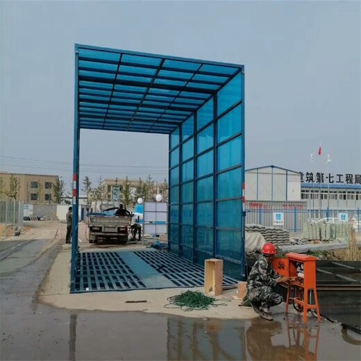 松潘縣生產(chǎn)工地洗車槽廠家電話,全封閉工程車輛沖洗平臺(tái)
