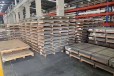 高温合金板材厂家批发,GH536高温合金板材价格