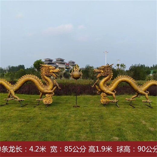 玻璃鋼彩繪龍雕塑公園水景景觀雕塑加工