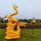 制作圖