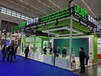 蘇州康復展會展位設計裝修展覽設計制作展覽展會承辦公司
