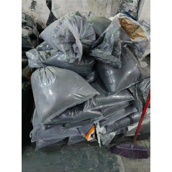 嘉鱼县大量回收锂电池三元镍钴锰酸锂黑粉