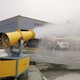 德陽工廠除塵霧炮廠家圖