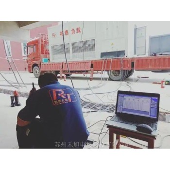 上海长宁柴油发电机组测试负载箱租赁厂家