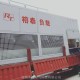 宁夏石嘴山柴油发电机组测试负载箱租赁厂家样例图