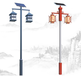 廣安太陽能景觀燈生產(chǎn)廠家