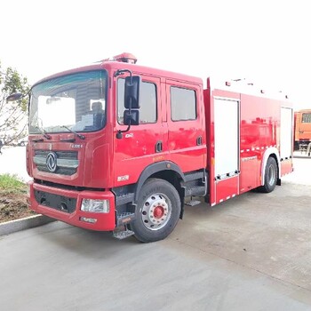 湘西消防車廠家