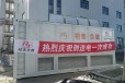 河北唐山柴油发电机组测试负载箱出租厂家