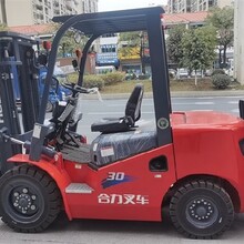 黃埔區(qū)2噸合力柴油叉車經(jīng)銷商圖片