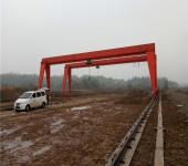 安徽合肥龙门吊生产厂家介绍龙门吊电气系统维护保养