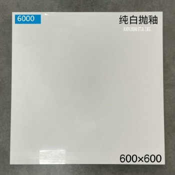地砖750X1500mm广东瓷砖厂