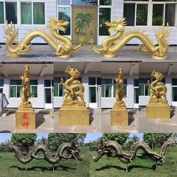 玻璃鋼龍雕塑景觀水景雕塑廠家