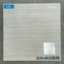 奶油風(fēng)地磚地磚奶油風(fēng)廣東地瓷磚