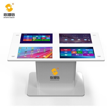 青島電子3D沙盤,電子3D沙盤定制