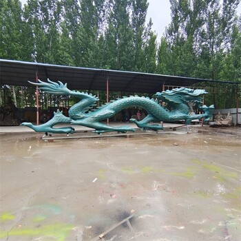 玻璃鋼彩繪龍雕塑景觀動(dòng)物雕塑小品加工