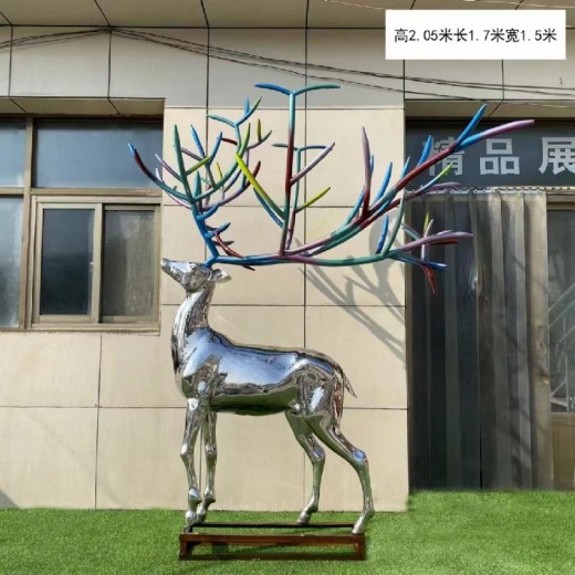 上海不锈钢鹿雕塑定制厂家天津公园不锈钢鹿雕塑