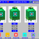 恒温恒湿机组空调自控图