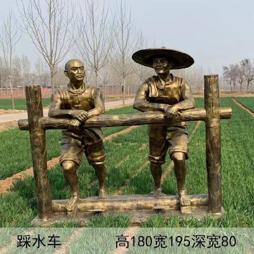 仿铸铜玻璃钢农耕系列雕塑用途西藏公园玻璃钢农耕系列雕塑
