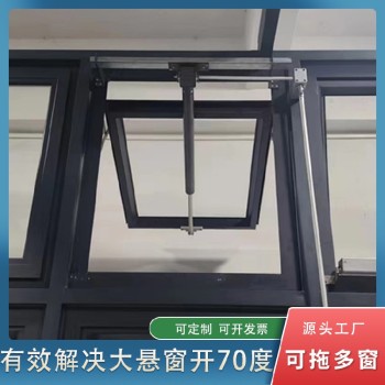 上海杨浦手摇螺杆开窗器开启70度厂家