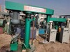 回收分散機(jī)回收高速攪拌機(jī)
