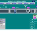 九江空调箱空调机组空调自控系统自控柜