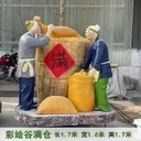仿鑄銅玻璃鋼農(nóng)耕系列雕塑廠家河北彩繪玻璃鋼農(nóng)耕系列雕塑