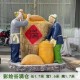西藏销售玻璃钢农耕系列雕塑设计产品图