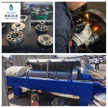 寧夏冠能三相臥螺離心機(jī)維修廠家聯(lián)系電話