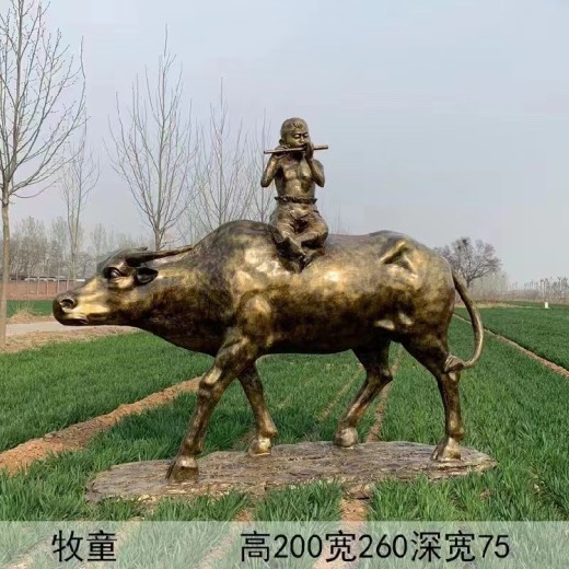 河南仿铸铜玻璃钢农耕系列雕塑出售