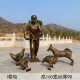 仿铸铜玻璃钢农耕系列雕塑价格北京园林玻璃钢农耕系列雕塑原理图