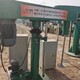 通化回收高速分散機圖