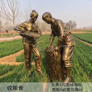 仿铸铜玻璃钢农耕系列雕塑报价及图片重庆大型玻璃钢农耕系列雕塑