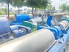長治福樂偉Z53臥螺離心機維修廠家聯系電話