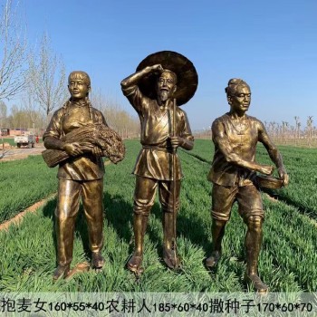 源头玻璃钢农耕系列雕塑加工黑龙江校园玻璃钢农耕系列雕塑