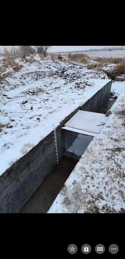 供應明渠流量計