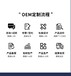 阿拉善盟護膚品代加工odm阿卡夏化妝品貼牌廠商