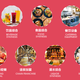 2024深圳餐飲設(shè)備展圖