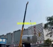 布吉深圳吊装设备租赁