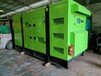 香港維保1000KW康明斯發(fā)電機(jī)組價(jià)格