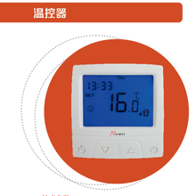 九江博物館耐克森電地暖圖片