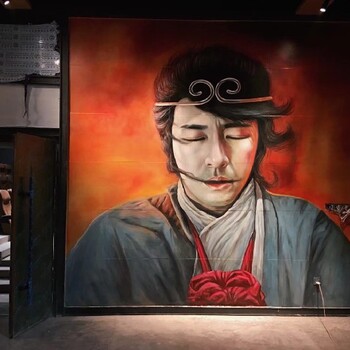 酉陽手繪涂鴉在哪