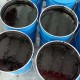 环氧沥青煤防腐漆钢储罐混凝土用批发商产品图