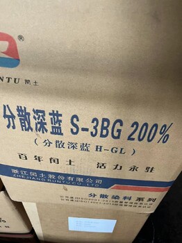 贛州石城縣哪里回收橡膠,回收庫存橡膠
