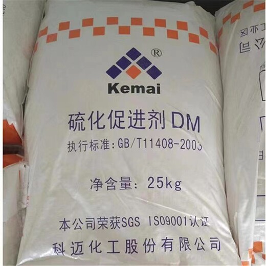 德州平原縣哪里回收橡膠,各種有機化工回收